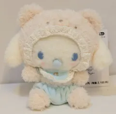 サンリオ シナモロール ラテクマベビーデザインシリーズ マスコットホルダー 2023年