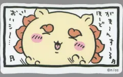 【中古】シール・ステッカー シーサー(おいシ～・・・) スマホに貼れるサイズのステッカー 「ちいかわ なんか小さくてかわいいやつ」