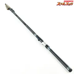 Daiwa グレーダー3号63B 両軸モデルカスタム