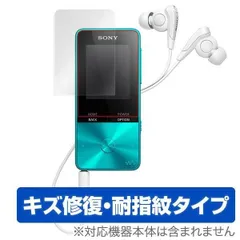 2025年最新】sony ウォークマン nw-s310の人気アイテム - メルカリ