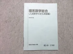 2025年最新】小林隆章の人気アイテム - メルカリ