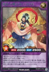 2025年最新】遊戯王sevensの人気アイテム - メルカリ