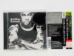 CD BUSTA RHYMES THE BIG BANG / バスタ・ライムス / ザ・ビッグ・バン / 帯付き UICS-1113 X31