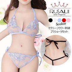 Item thumbnail for item 5df066b6-14d7-461d-a4ad-8e0f0ba5808f