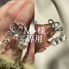 【M✈︎様 専用】2点おまとめページ