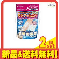 Item thumbnail for item 15cbfe59-9fb8-4132-b72f-99db8854996f