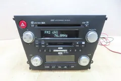 スバル　レガシィ　純正オーディオ　新車取り外し　新品未使用 スバル レガシィ 純正オーディオ 新車取り外し 新品未使用 新型