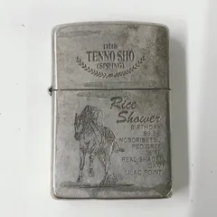 2024年最新】zippo ライスシャワーの人気アイテム - メルカリ