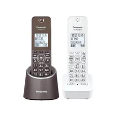 2024年最新】パナソニック ve-gz 1dl-w デジタルコードレス電話機（子 
