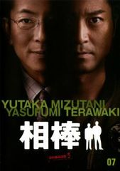 レンタル落ち　叛逆性ミリオンアーサー　DVD　全12巻 レンタル落ち 叛逆性ミリオンアーサー DVD 全12巻 Amazon.co.jp