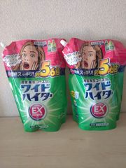 ワイドハイター EXパワー 詰替用 2500ml 2袋