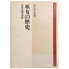 楳図かずお　PERFECTION! 8 漂流教室　全3巻　初版　祖父江慎 公式】スピリッツ編集部 on X: 