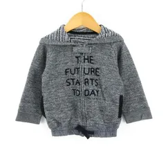 コムサイズム ニット パーカー ジップジャケット アウター キッズ 男の子用 90サイズ グレー COMME CA ISM 【中古】