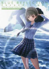 2025年最新】ブルーリフレクション 公式ビジュアルの人気
