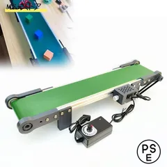 カズ　ベルトコンベア Hfb8c5a76ef6749de83248ed0dcc99