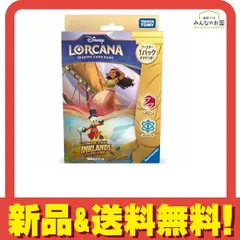 ディズニー・ロルカナ・TCG 日本語版 構築済みデッキ インクランド探訪