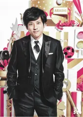 【嵐】【二宮和也】B2ポスター 2025年最新】嵐 二宮和也 ポスターの人気アイテム - メルカリ