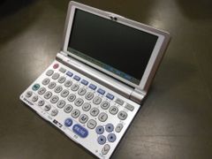 SHARP Zaurus SL-C860 稼働確認済み 美品 - メルカリ