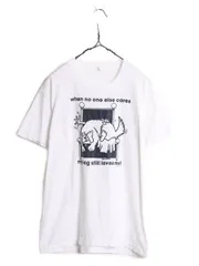 【お得なクーポン配布中!】 80s USA製 ドッグ イラスト メッセージ プリント Tシャツ メンズ XL 小さめ M 程/ 80年代 ヴィンテージ アニマル 犬 シングルステッチ 白