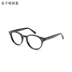 2023年最新】sophnet 金子眼鏡の人気アイテム - メルカリ