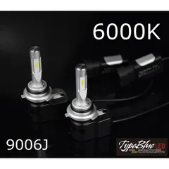 TypeBlue Smart LEDキット30W 9006J 6000K 【永年保証】
