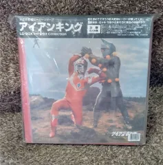 2025年最新】VHS ビデオテープ 特撮の人気アイテム - メルカリ