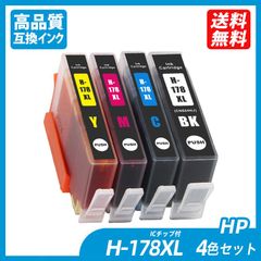 HP178XL CR281AA4 色マルチパック 増量 ブラック シアン マゼンタ イエロー HP プリンター用互換インク ICチップ付 残量表示機能付 CB321HJ CB322HJ CB323HJ CB323HJ CB325HJ