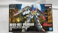 ガンプラ 完成品 1/144 HGCC ターンエー ガンダム Amazon | HGCC 1/144 ターンエーガンダム (ターンエーガンダム