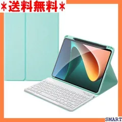 2024年最新】xiaomi pad 5 キーボードの人気アイテム - メルカリ