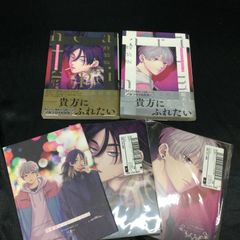 新川洋司 YOJI SHINKAWA ブックレット1+2+3 画集 イラスト集 新川洋司 YOJI SHINKAWA ブックレット1+2+3 画集 イラスト集