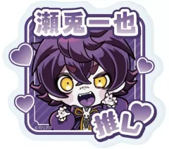 2025年最新】瀬兎一也の人気アイテム - メルカリ