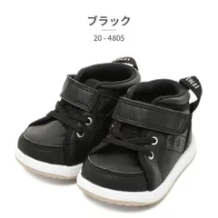 ★クーポン発行中【正規品取扱店･新品】イフミー スニーカー キッズ ベーシックミドルカットスニーカー 20-4805 IFME 2025秋冬 ベビー ベルクロ