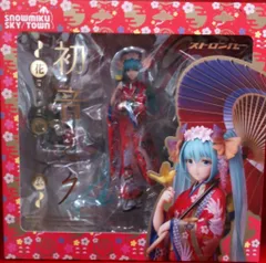 2025年最新】初音ミク 花色衣の人気アイテム - メルカリ