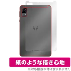 2026年最新】HeadWolf fpad7の人気アイテム - メルカリ