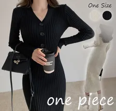★（予約販売の商品）onepiece445 新作 レディース ワンピース ロング丈 ニット リブVネックニット ミディアム丈 長袖 大人っぽい