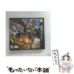 [중고] 몬스터 헌터 4G [3DS] / 캡콤
