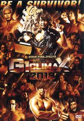 G1 CLIMAX2018 [DVD](中古品)