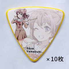 [新品] BanG Dream! Poppin'Party Character Pick [BDP Saya(AW)] [ESP×バンドリ！ Collaboration Series] [10枚セット]
