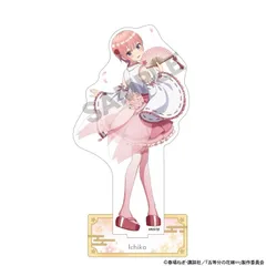 The Quintessential Quintuplets Acrylic Stand Nakano Ichika Sakura Shrine Maiden