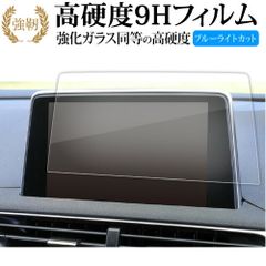 Item thumbnail for item 4291758f-1f0c-49e6-b3d2-94da0b353fb3