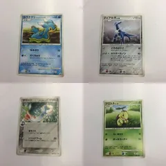 ポケカ新裏初期マクドナルド プロモのみ15枚セット 引退品 ナエトル ポッチャマ 2025年最新】ナエトル マクドナルドの人気アイテム - メルカリ