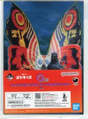 BANDAI SPIRITS 一番くじ ゴジラ-1.0 G賞 ゴジラVSモスラ キャンバス風イラストボード&ロゴステッカー