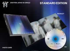 ENHYPEN 初回プレス 宵-YOI-のサムネイル