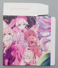 2025年最新】精霊幻想記 全巻の人気アイテム - メルカリ