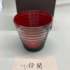 会津漆器　お月見　グラス　工房鈴蘭製