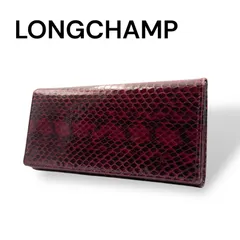 LONGCHAMP ロンシャン　2つ折り長財布　パイソン　エナメル　ボルドー　247753934 R433のサムネイル