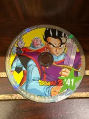 CGC10 perfectドラゴンボールコミックイラストレーション