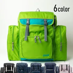 新品 Coleman コールマン リュック 大きめ 防災リュック アウトドア キャンプ 大型リュック 災害用 メンズ レディース TREK PACK トレックパック 正規品 新品未使用