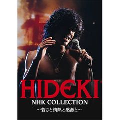 【新品未開封】HIDEKINHKCOLLECTIONDVD123曲西城秀樹 新品未開封】HIDEKINHKCOLLECTIONDVD123曲西城秀樹 - メルカリ