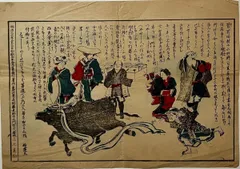 2025年最新】善光寺 版画の人気アイテム - メルカリ